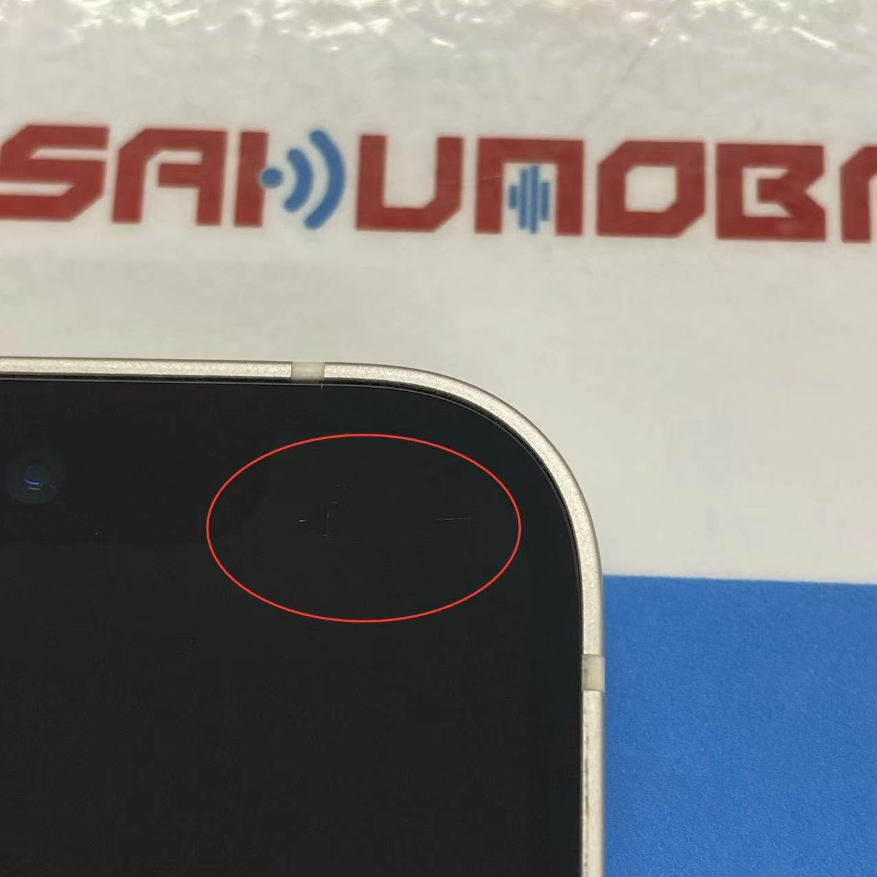 iPhone12 mini 128GB ホワイト MGDM3J/A SIMフリー