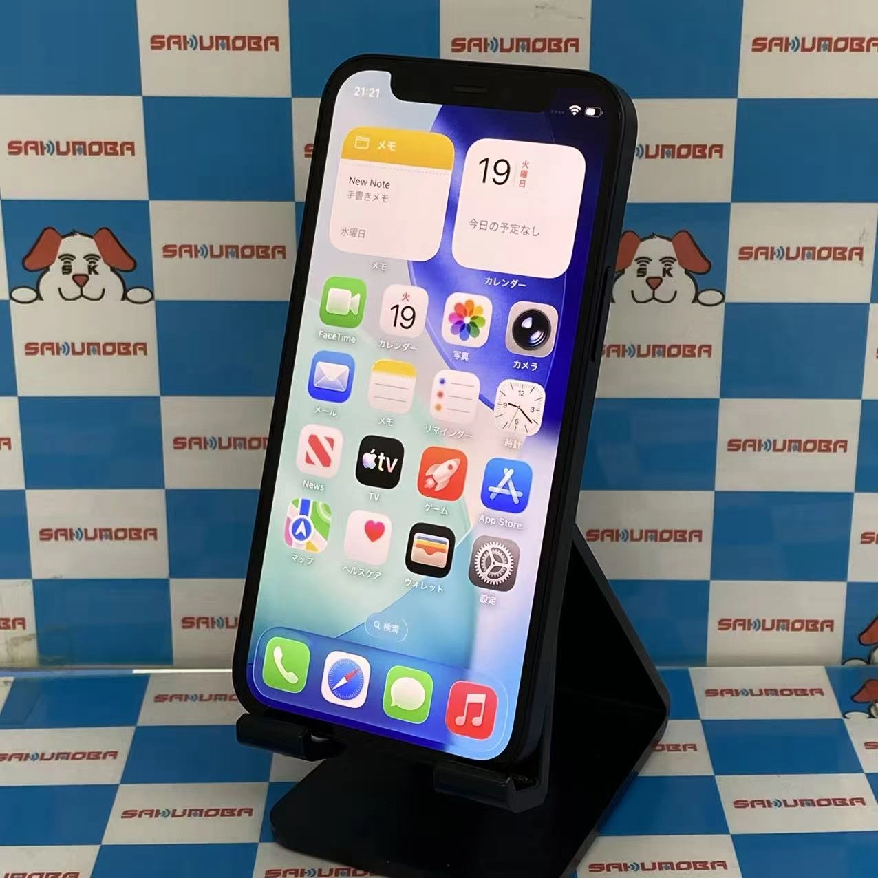 iPhone12 mini 64GB ブラック MGA03J/A AU版SIMフリー au