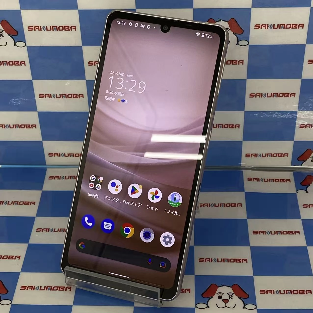 AQUOS sense7 128GB ライトカッパー SH-M24 SIMフリージャンク品