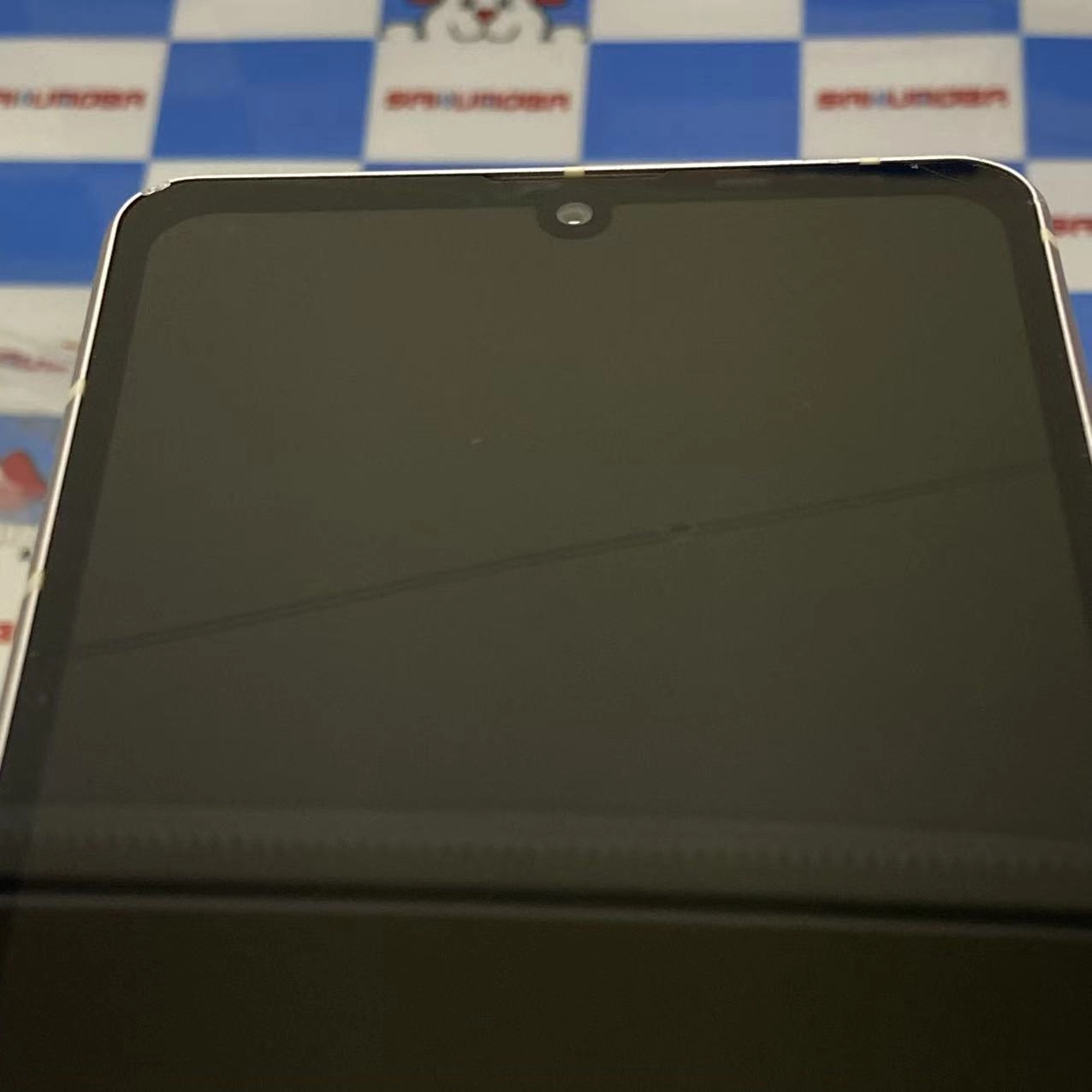 AQUOS sense7 128GB ライトカッパー SH-M24 SIMフリージャンク品