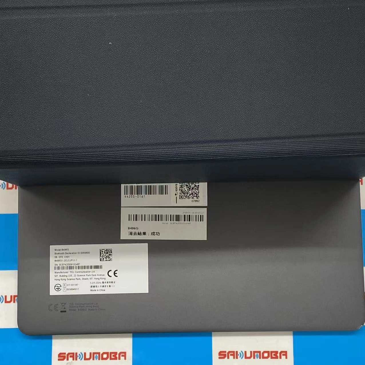 TCL TAB 10 Gen 2 128GB ブラック 8496G訳あり品