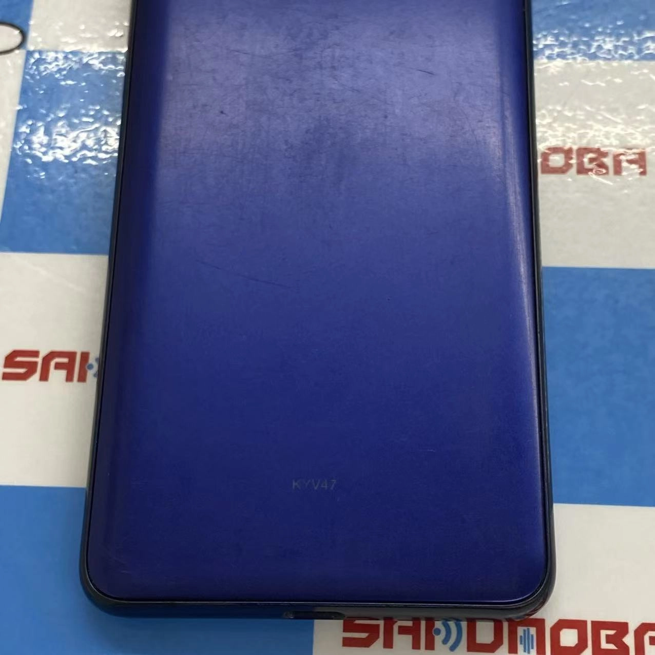 BASIO4 32GB ロイヤルブルー KYV47 AU版SIMフリー au