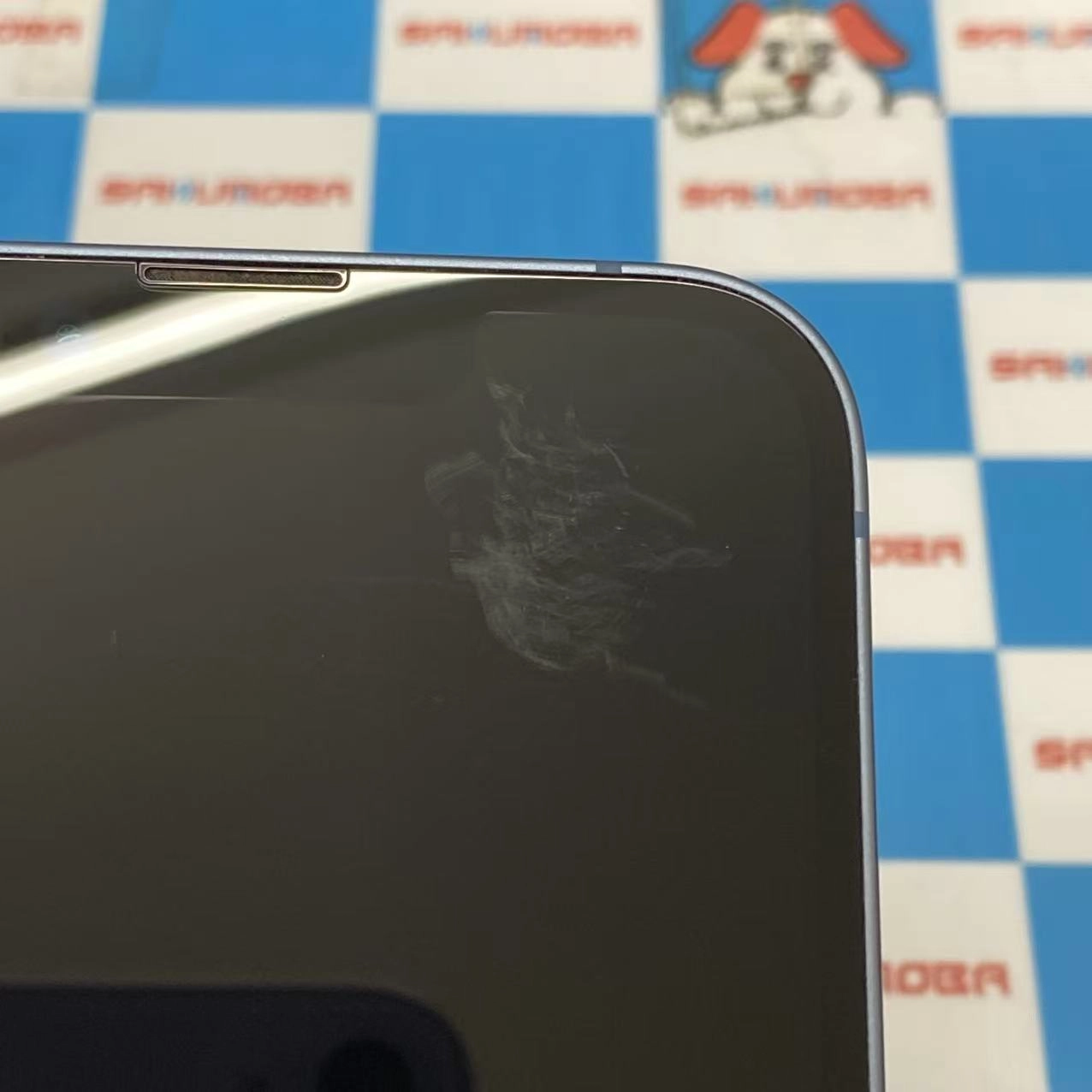 iPhone14 256GB ブルー MPWN3J/A 楽天モバイル版SIMフリージャンク品