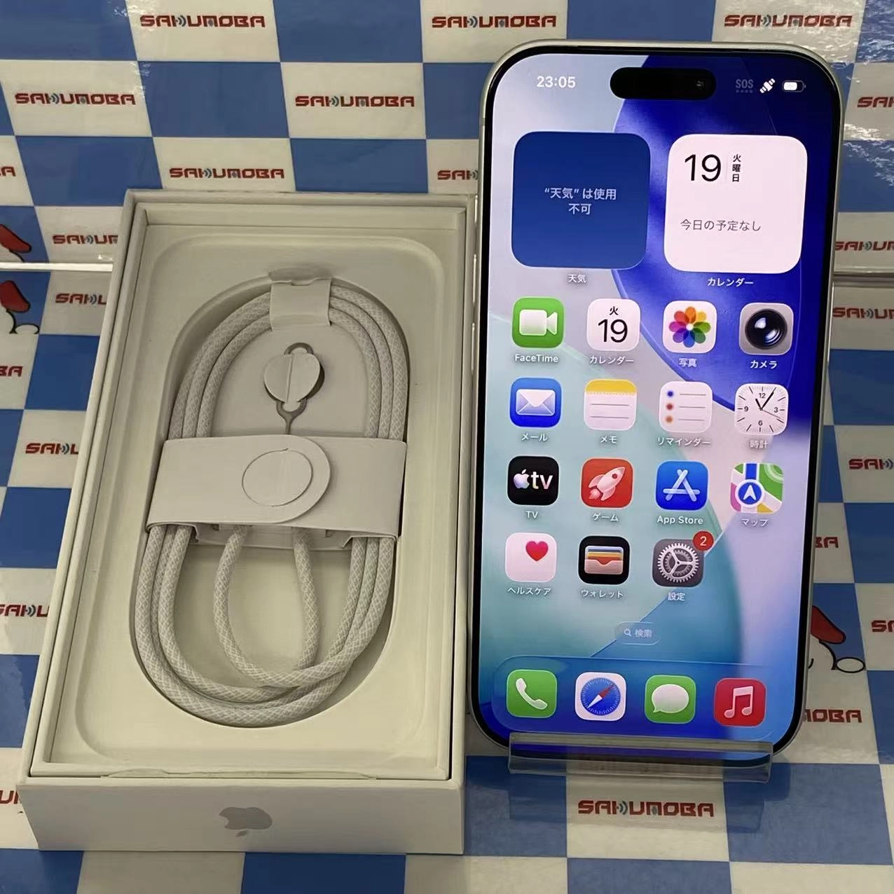 iPhone 17 Pro 512GB シルバー MG8K4ZA/A 海外版SIMフリー新品同様