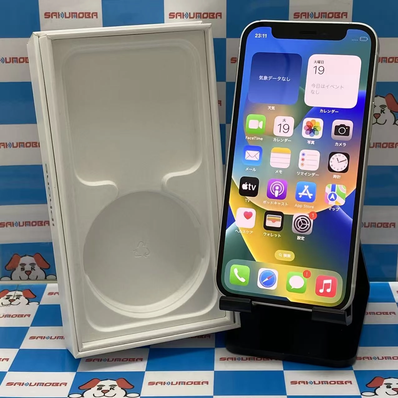 iPhone12 mini 128GB ホワイト MGDM3J/A SIMフリー