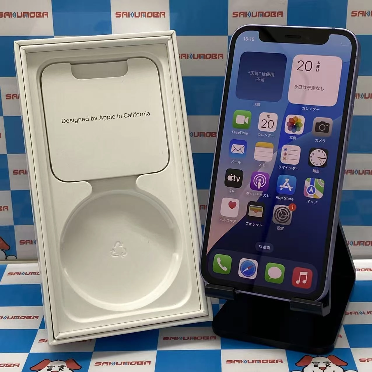 iPhone12 mini 64GB パープル MJQC3J/A AU版SIMフリー美品 au