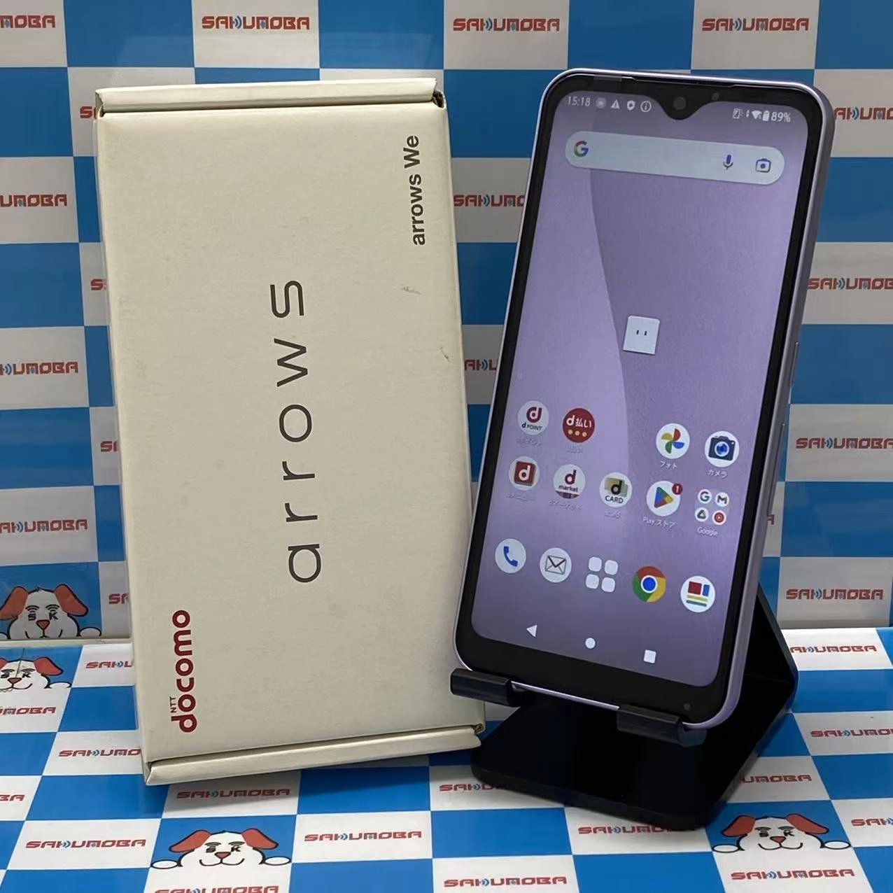 arrows We 64GB パープル F-51B docomo版SIMフリー新品同様