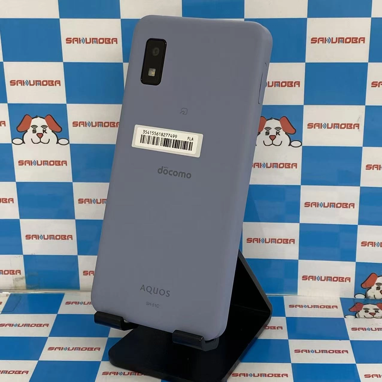 AQUOS wish2 64GB ブルー SH-51C docomo版SIMフリー新品同様