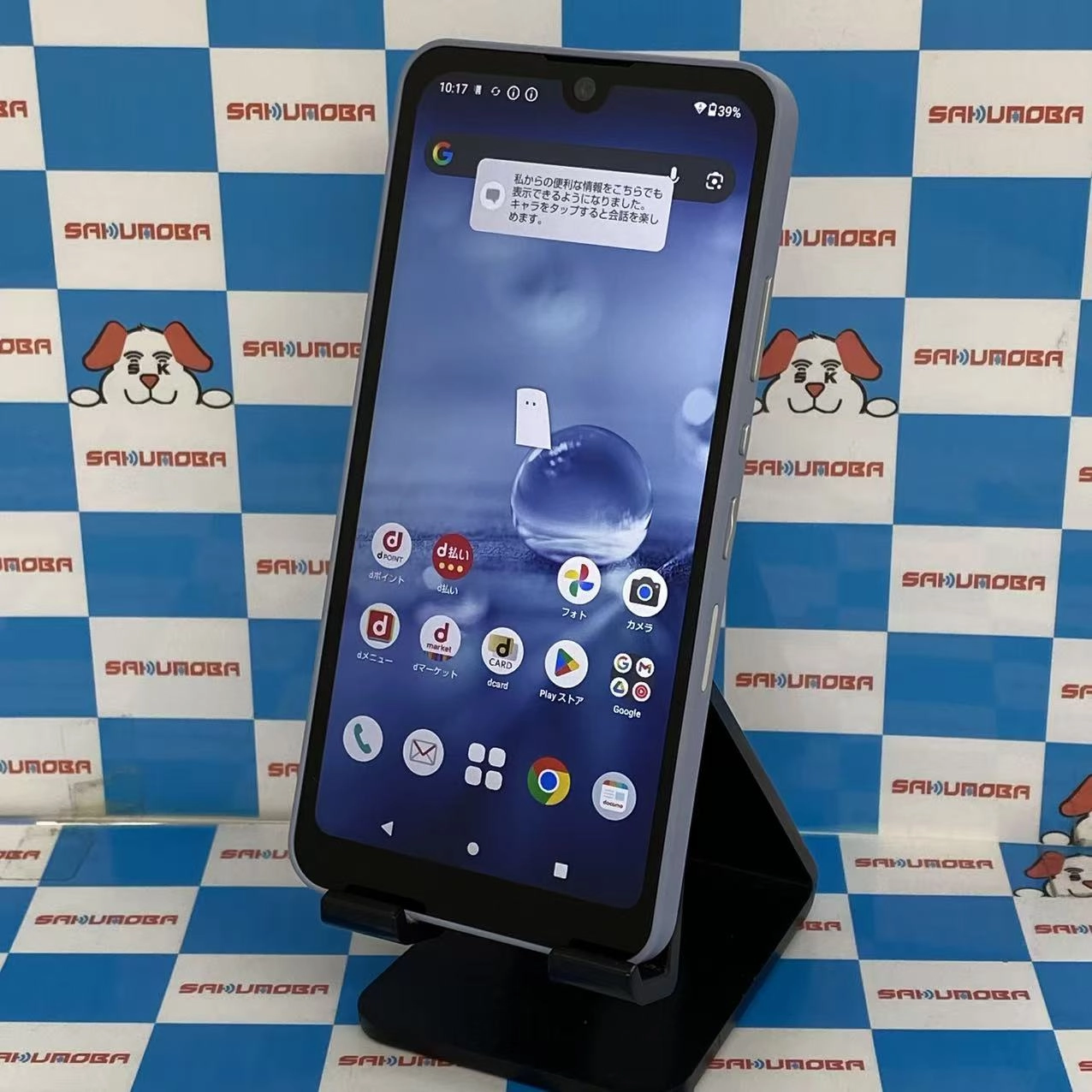 AQUOS wish2 64GB ブルー SH-51C docomo版SIMフリー新品同様