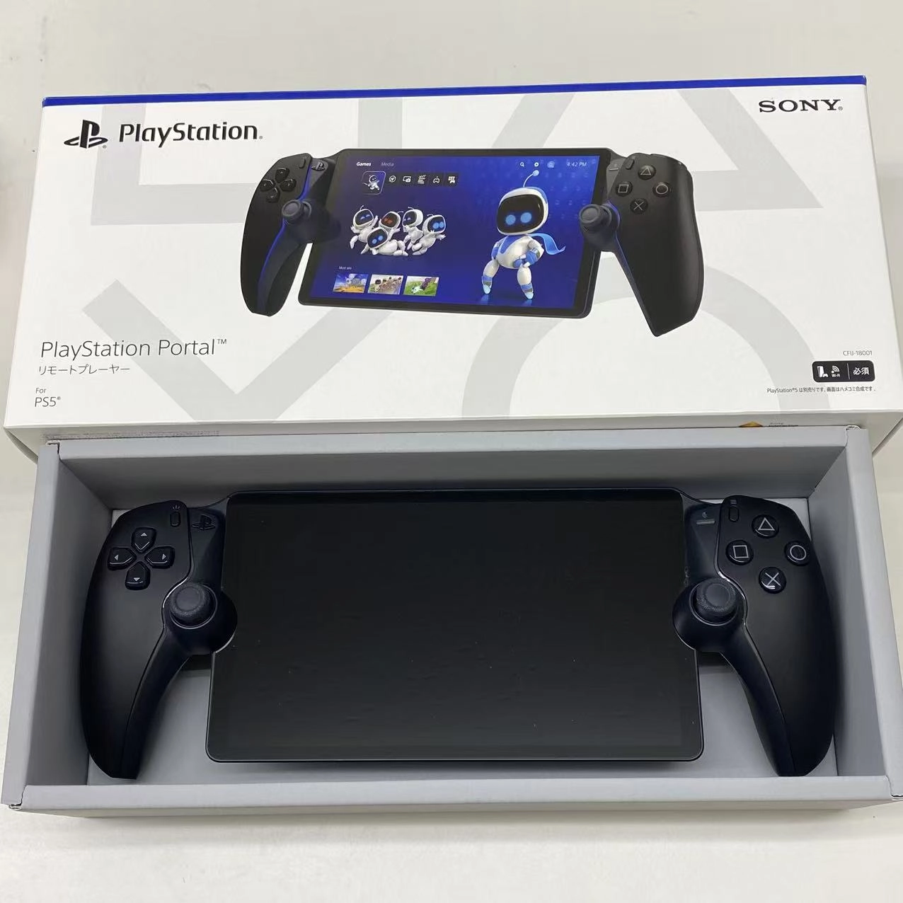 PlayStation Portal リモートプレーヤー ミッドナイト ブラック CFIJ-18001