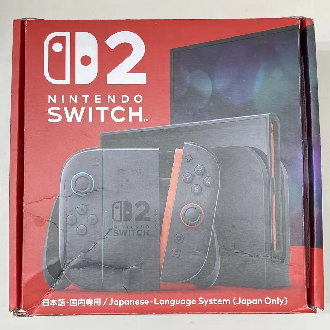 Nintendo Switch 2 256GB グレー BEE-S-KB6CA