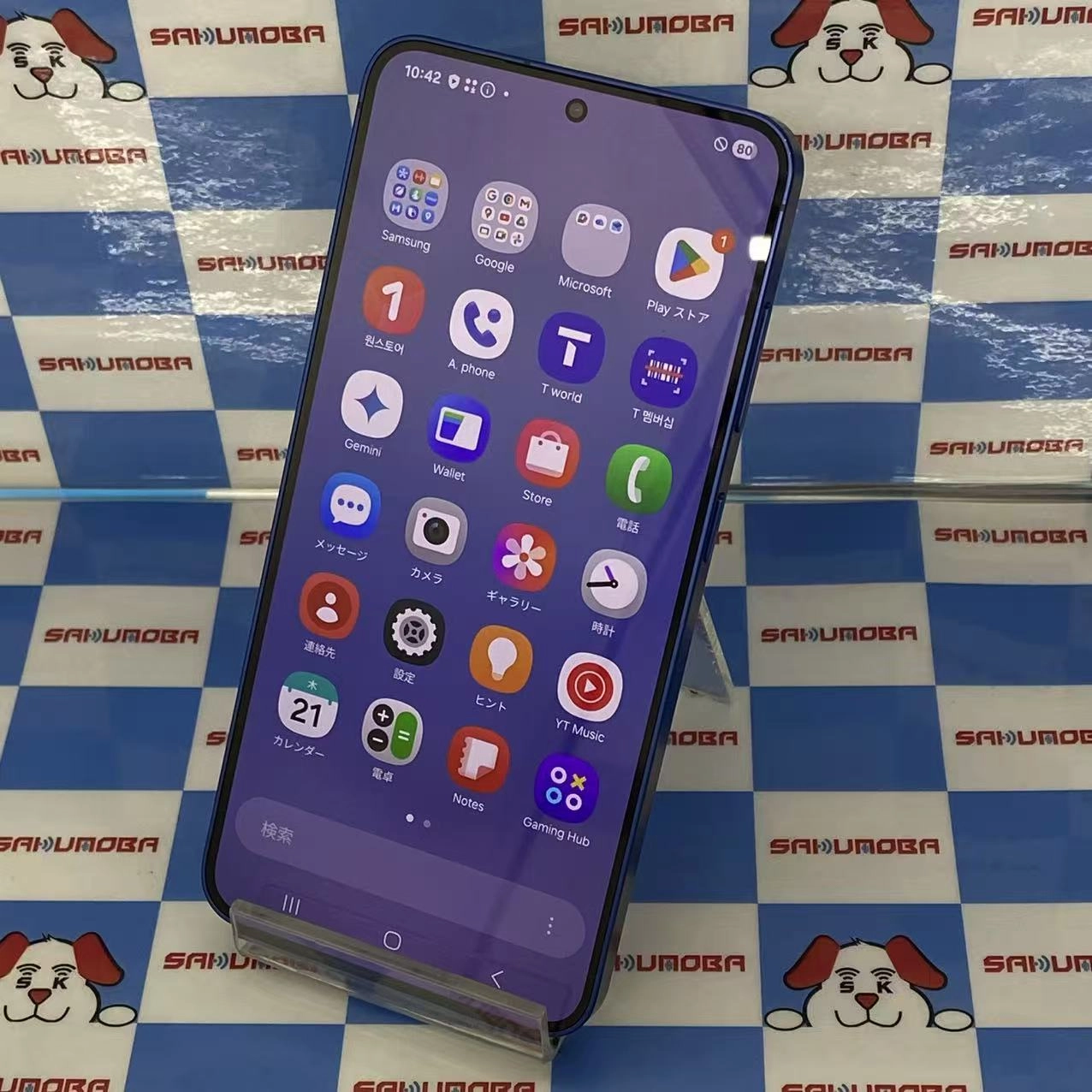 Galaxy S25 256GB ネイビー SM-S931N 海外版SIMフリー