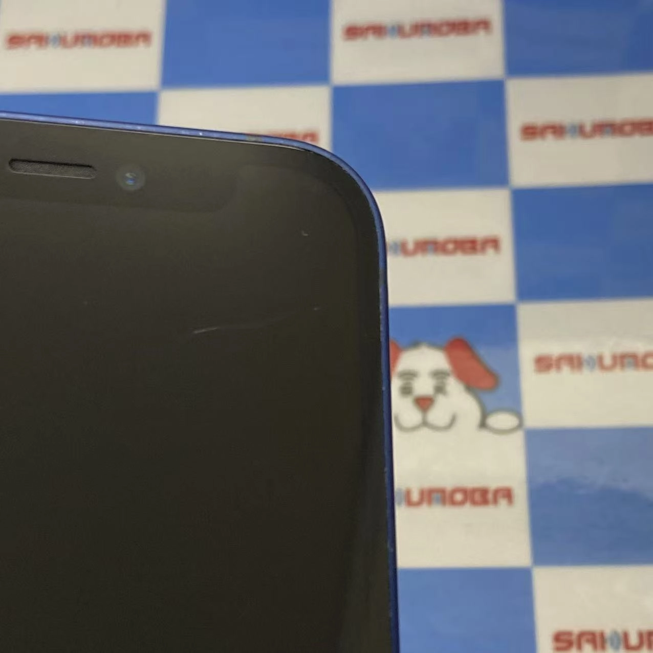 iPhone12 mini 128GB ブルー NGDP3J/A docomo版SIMフリー