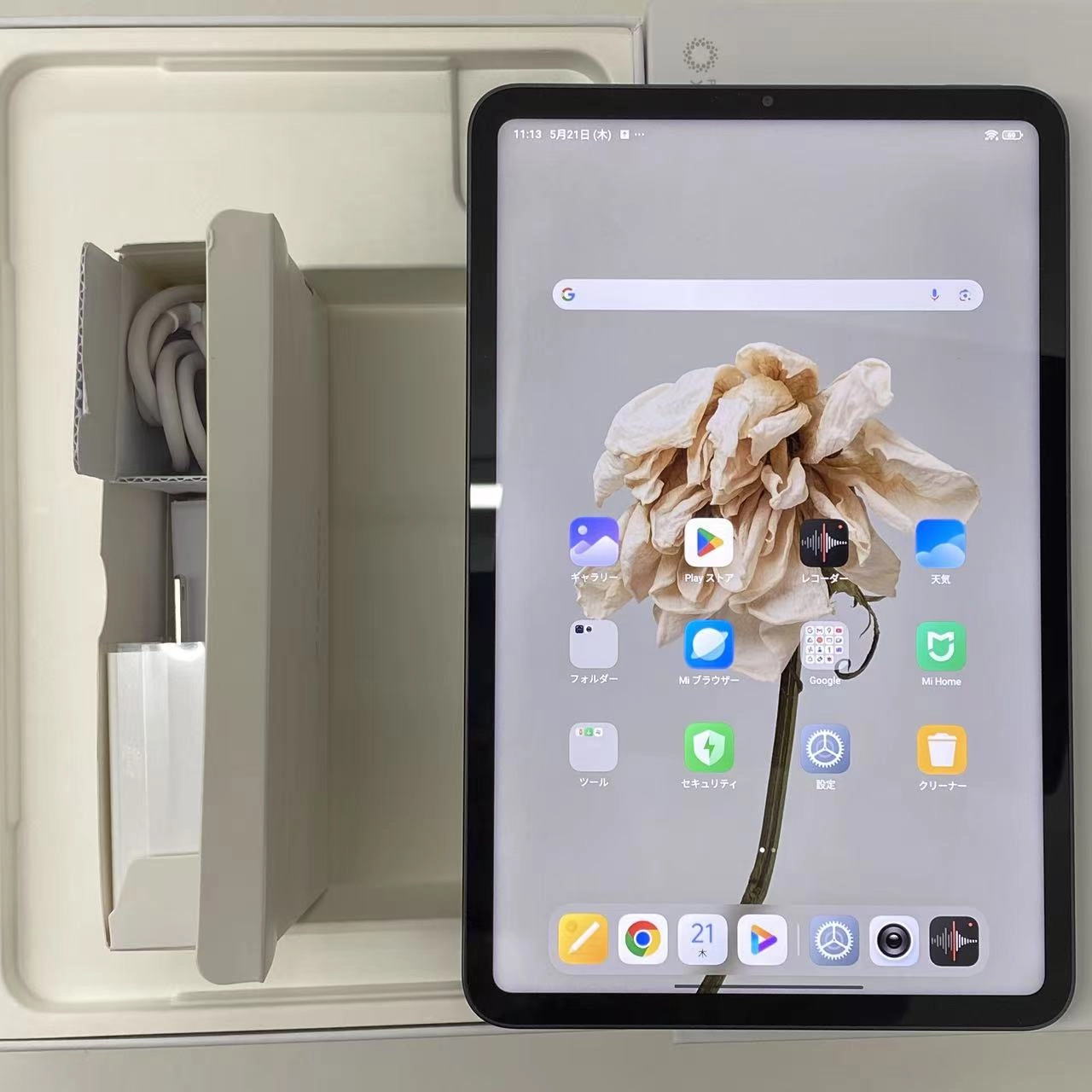 Xiaomi Pad mini Wi-Fi 8GB/256GB グレー 25079RPDCG 新品同様