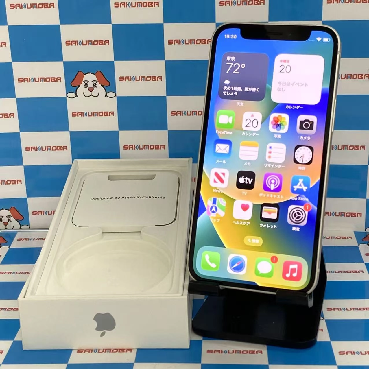 iPhone12 mini 128GB ホワイト MGDM3J/A SoftBank版SIMフリー