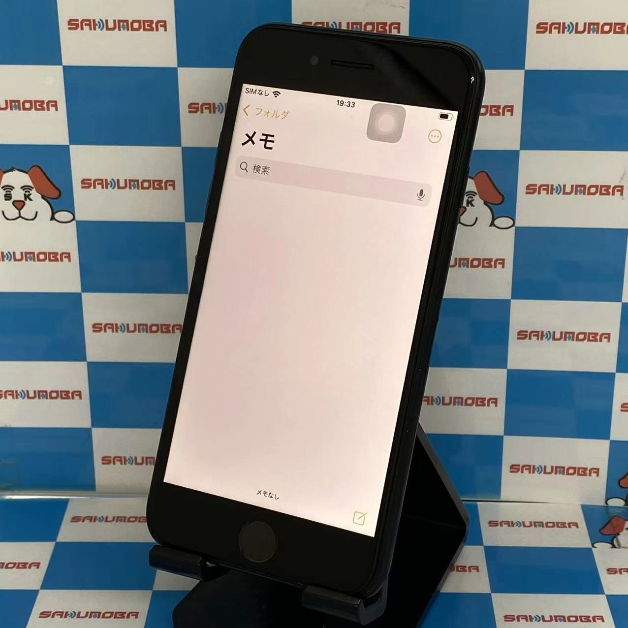 iPhoneSE 第3世代 128GB ミッドナイト MMYF3J/A SoftBank版SIMフリー訳あり品