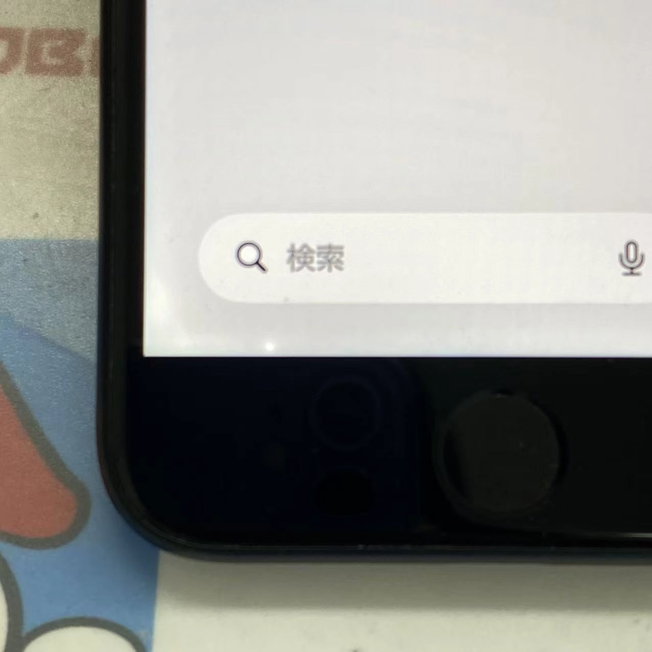 iPhoneSE 第3世代 128GB ミッドナイト MMYF3J/A SIMフリー訳あり品