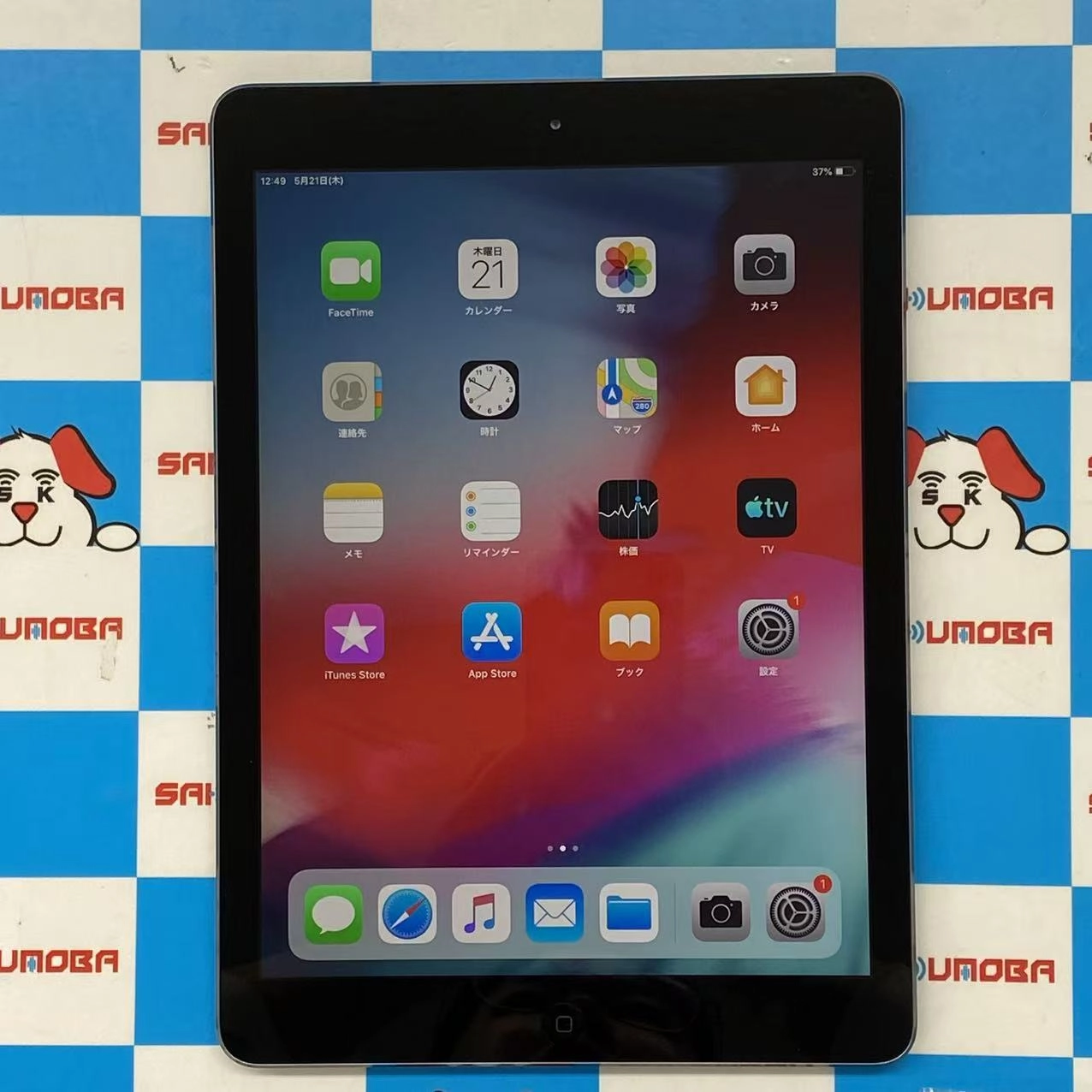 iPad Air 第1世代 Wi-Fiモデル 64GB スペースグレイ MD787J/A