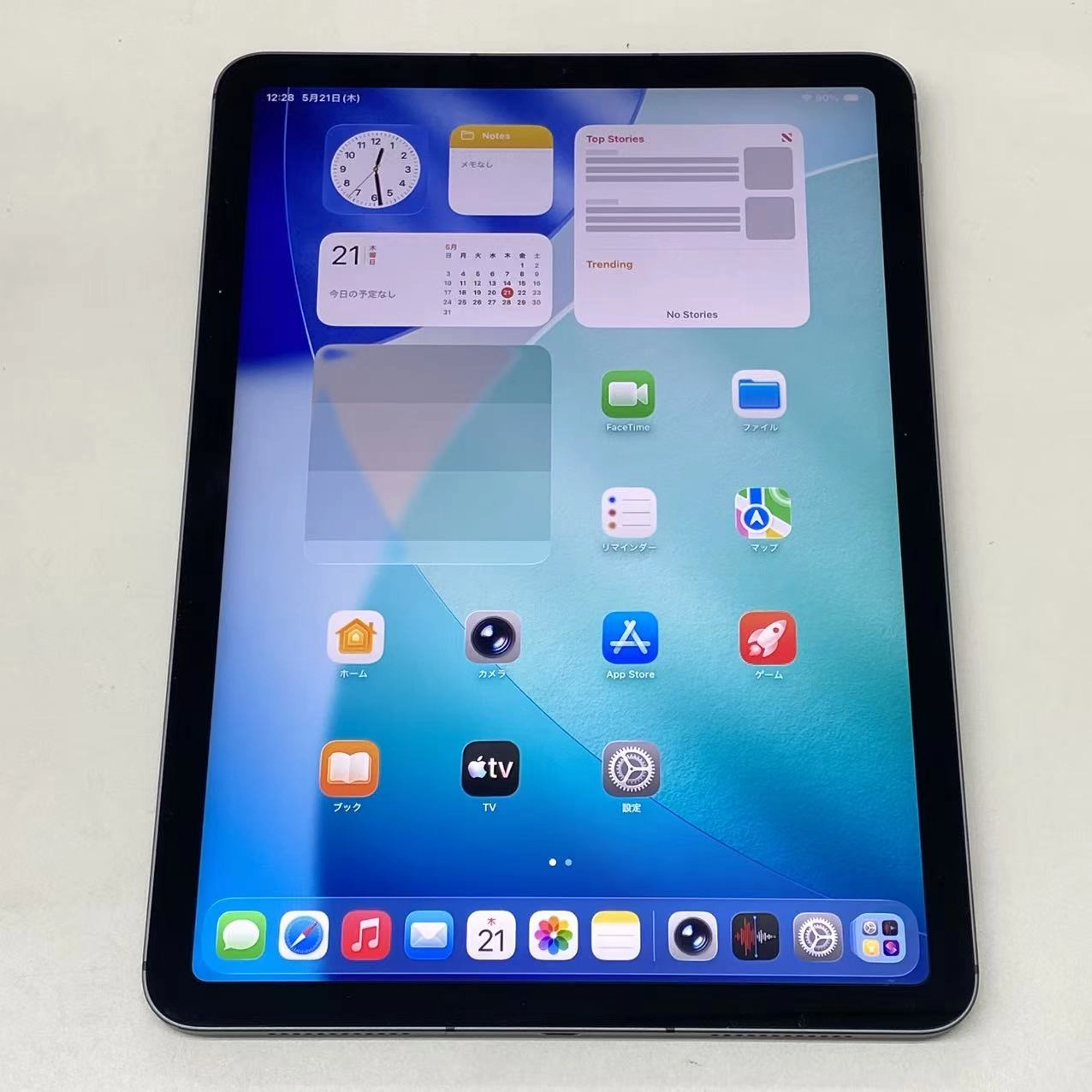 iPad Air 第4世代 Wi-Fi+Cellularモデル 64GB MYGW2J/A docomo版SIMフリー ジャンク品 スペースグレイ