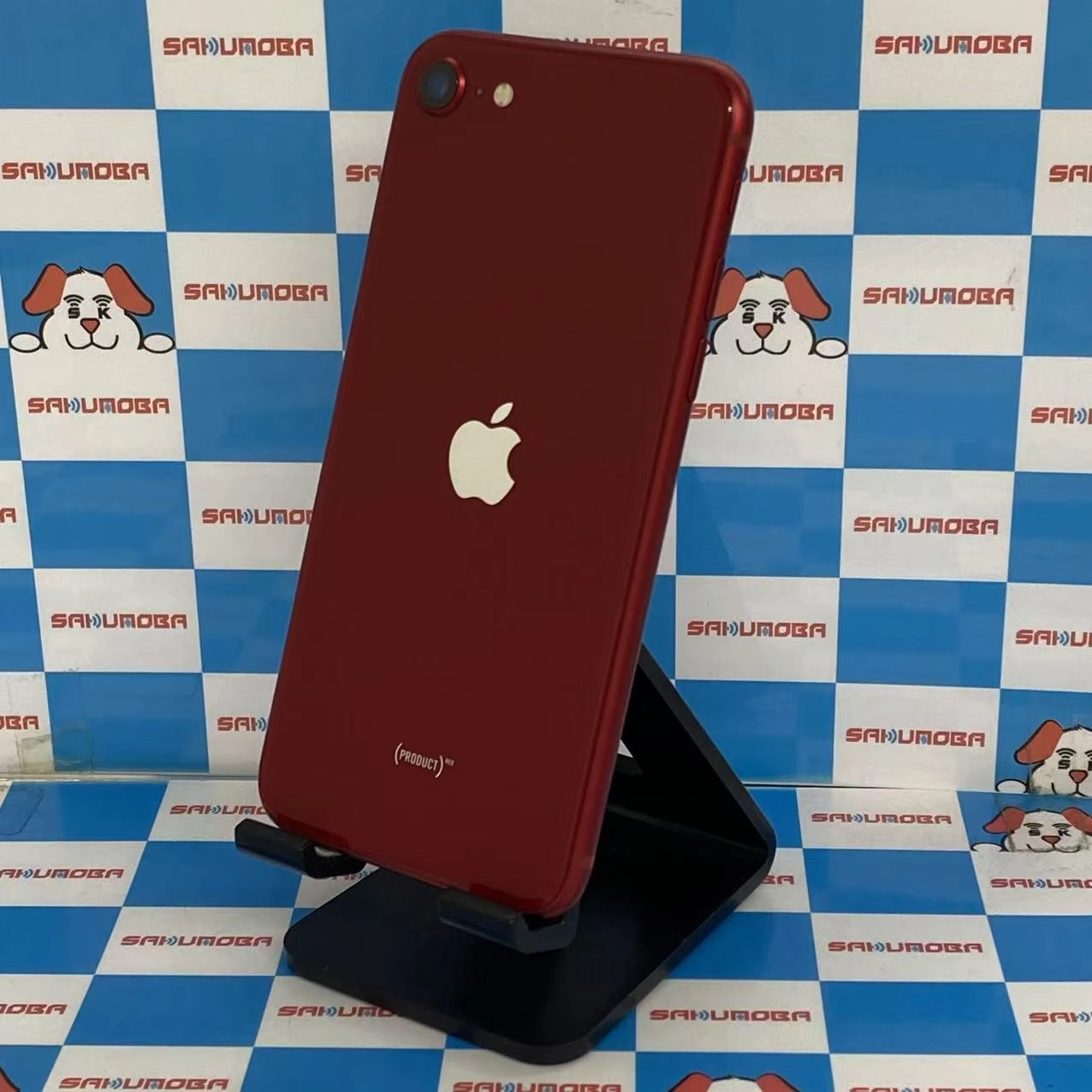 iPhoneSE 第3世代 256GB Product Red MMYL3J/A SIMフリー美品電池100%