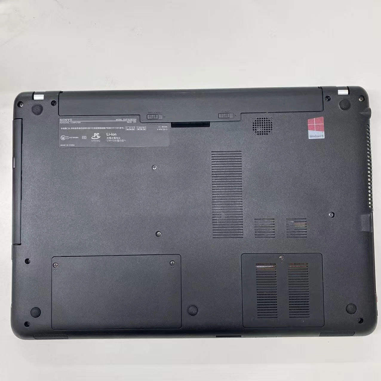 SONY 8GB ホワイト SVF153B1GN