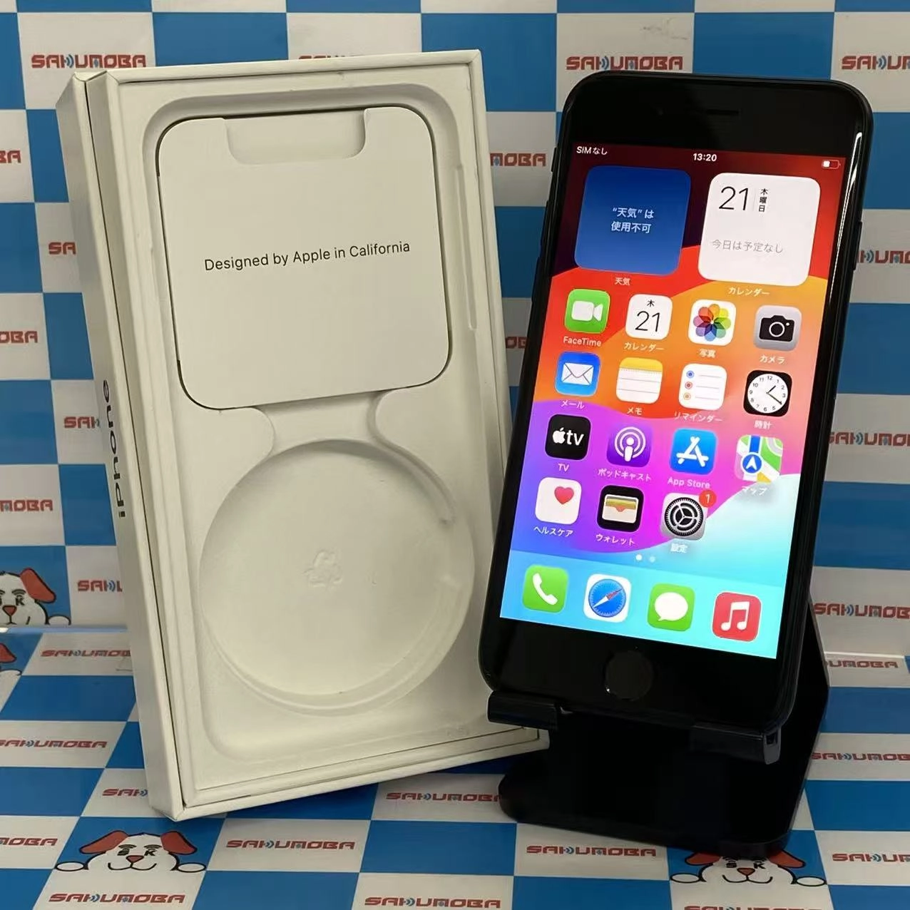 iPhoneSE 第3世代 128GB ミッドナイト MMYF3J/A SoftBank版SIMフリ－訳あり品