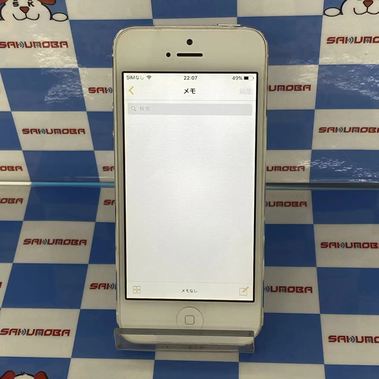 iPhone5 16GB ホワイト＆シルバー MD655LL/A SIMフリー訳あり品