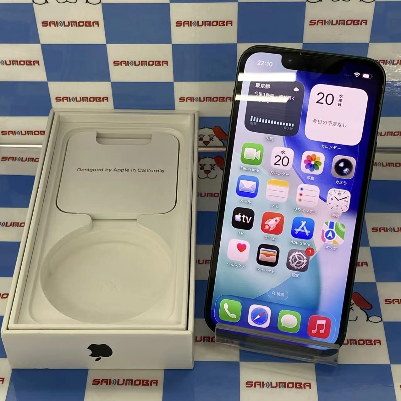 iPhone13 mini 256GB グリーン MNFD3J/A SIMフリー