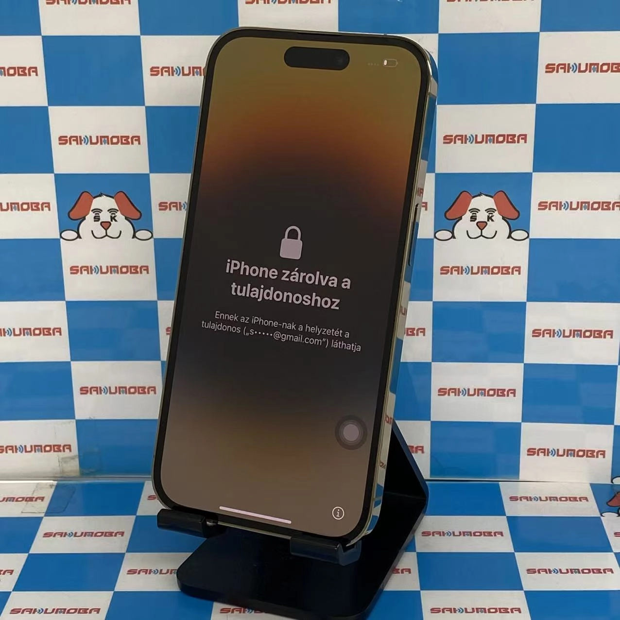 iPhone14 Pro 256GB ゴールド MQ173J/A SIMフリージャンク品