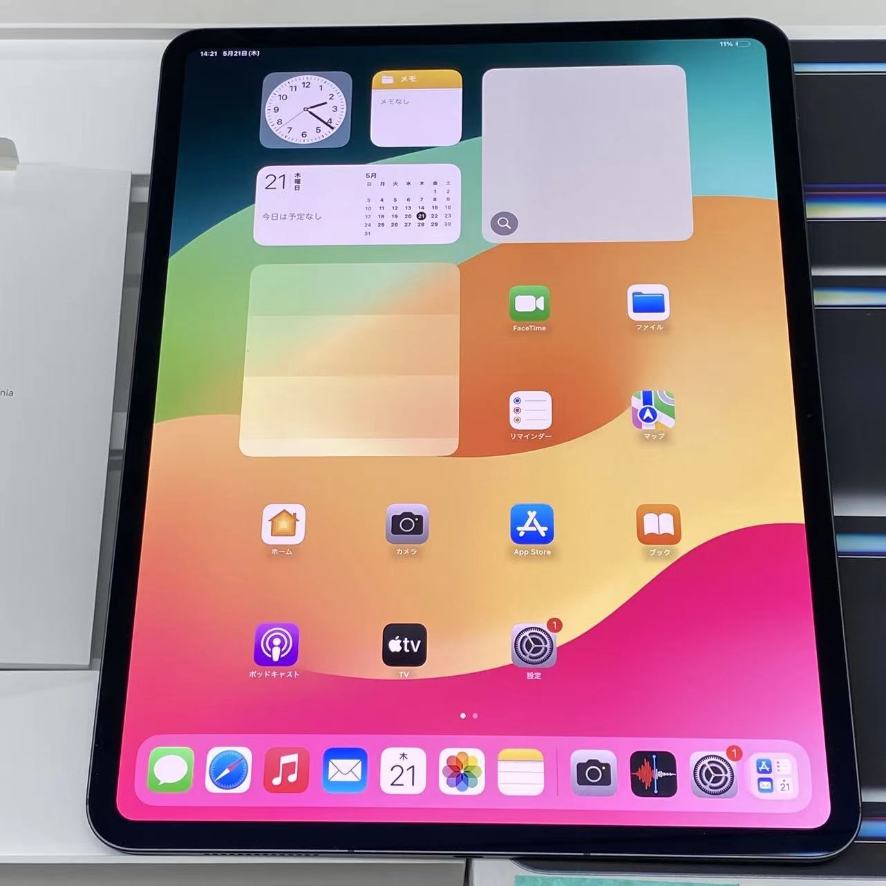 iPad Pro 13インチ 第1世代 Wi-Fi + Cellular 256GB MVXR3J/A AU版SIMフリー 新品同様 スペースブラック au