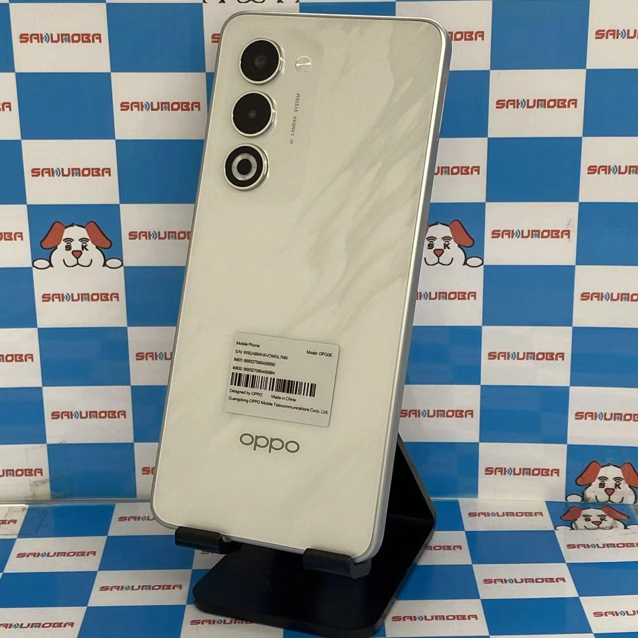 OPPO A5 5G 128GB ホワイト OPG06 UQmobile版SIMフリー開封未使用品