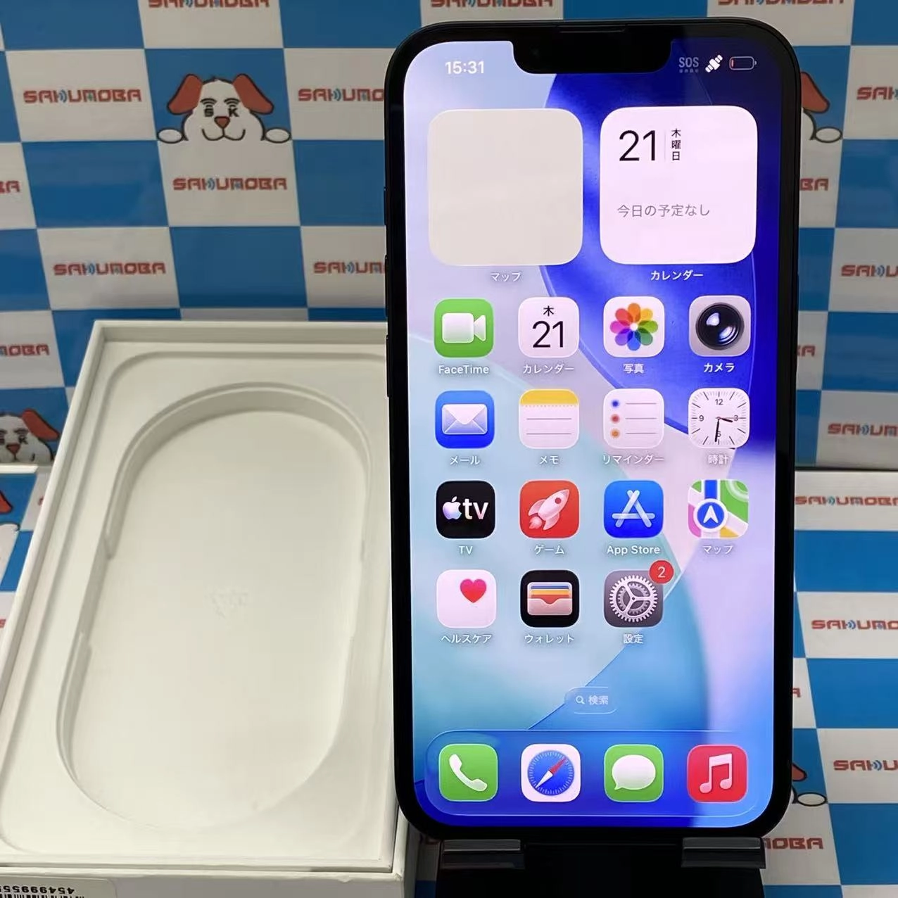 iPhone 16e 128GB ブラック MD1Q4J/A docomo版SIMフリー 新品同様