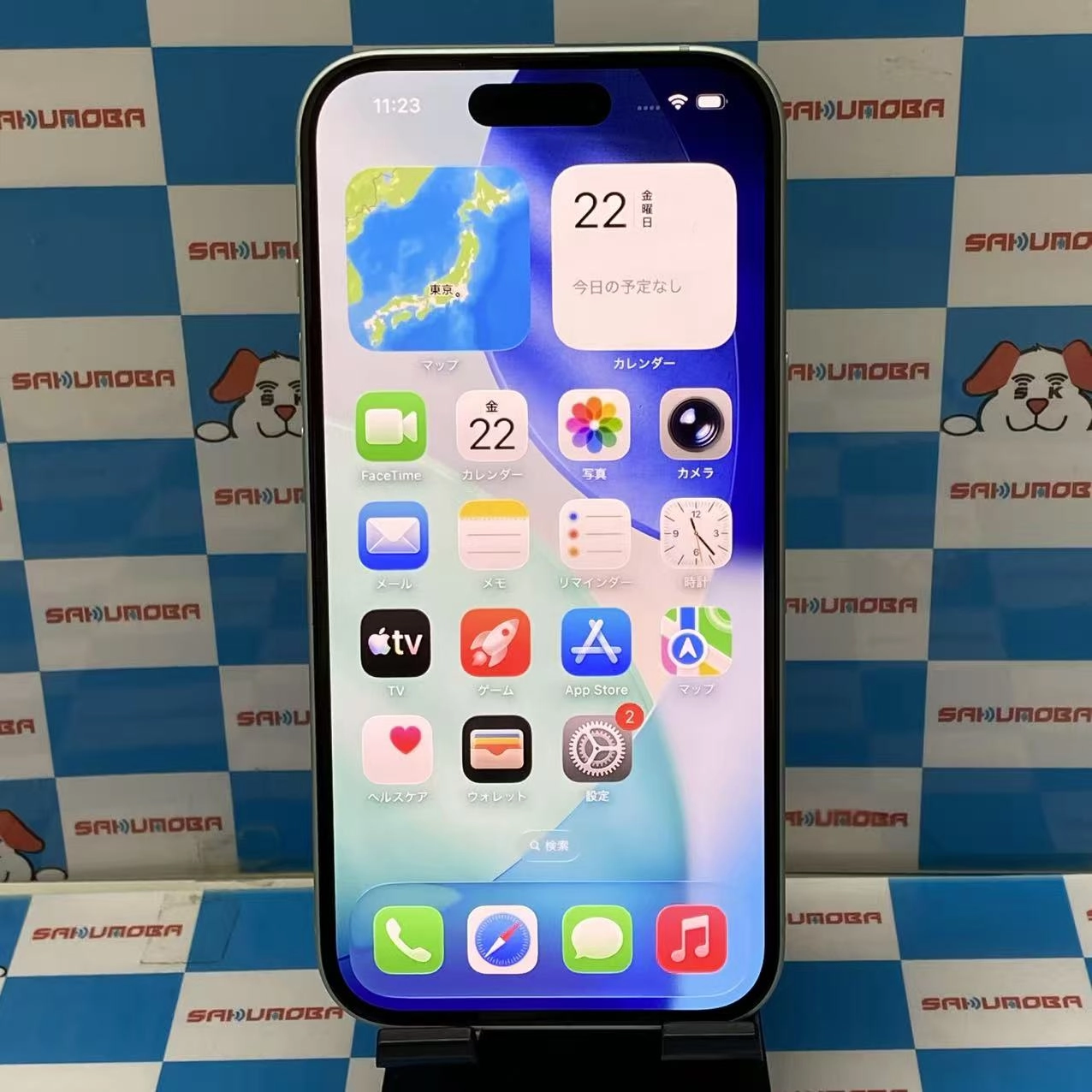 iPhone15 128GB グリーン MTMM3J/A SoftBank版SIMフリー