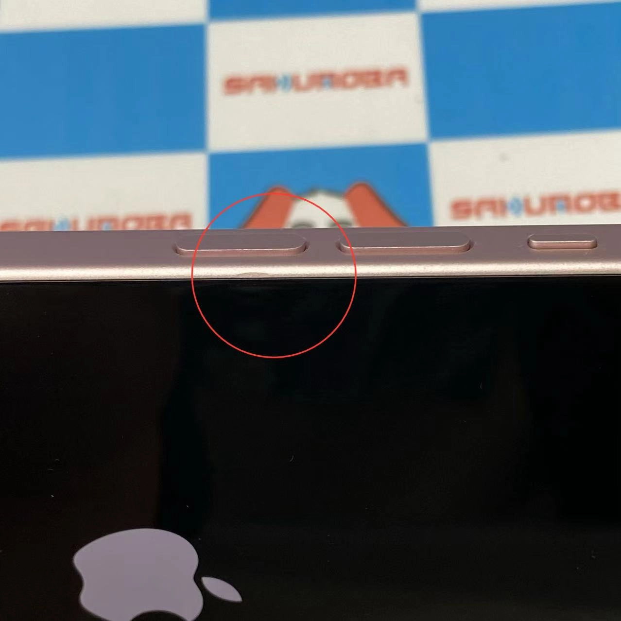 iPhone15 128GB ピンク MTMJ3J/A SIMフリー 美品