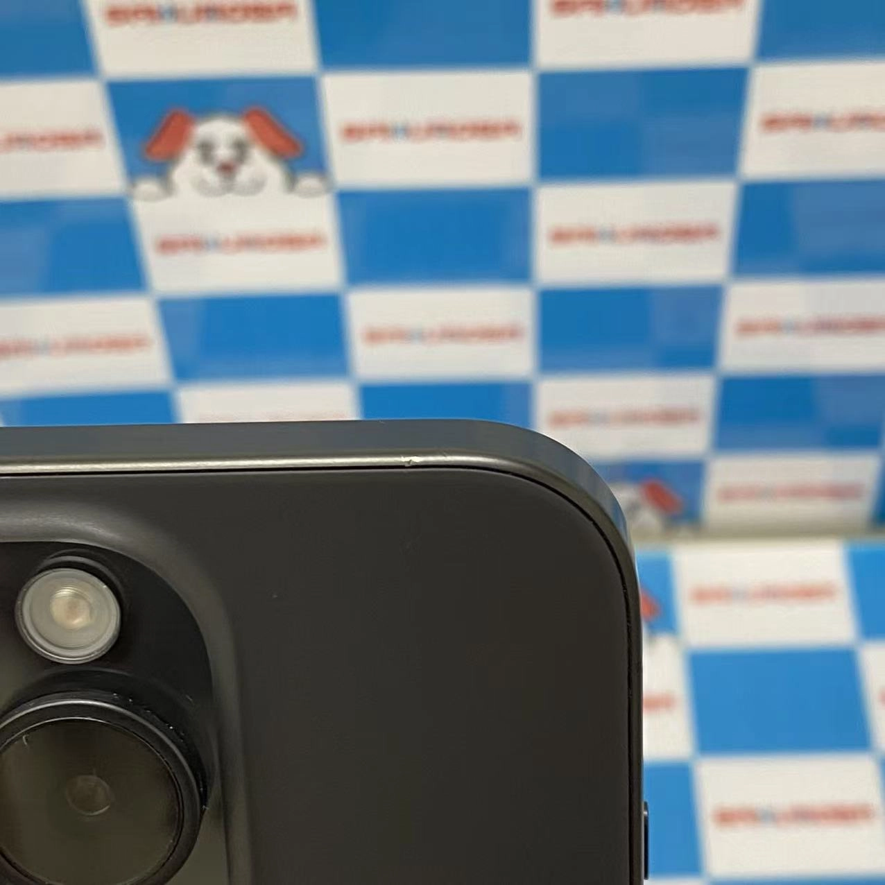 iPhone15 Pro 128GB ブラックチタニウム NTU73J/A SIMフリー
