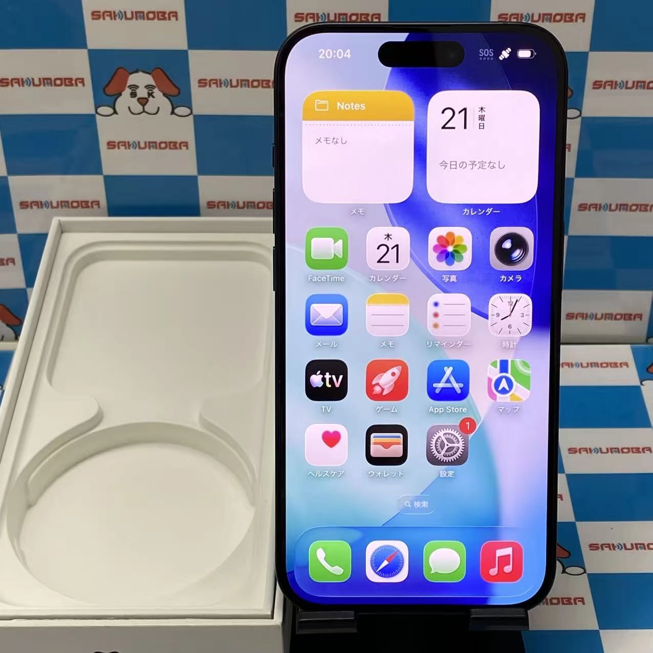 iPhone15 Pro 128GB ブルーチタニウム MTUA3J/A SIMフリー