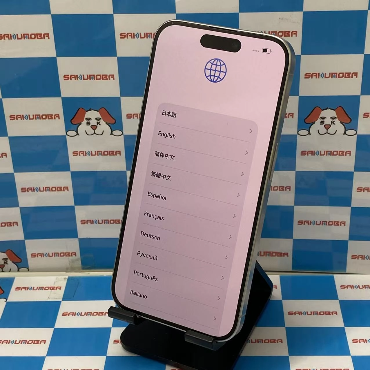 iPhone15 Pro 128GB ホワイトチタニウム MTU83J/A docomo版SIMフリー
