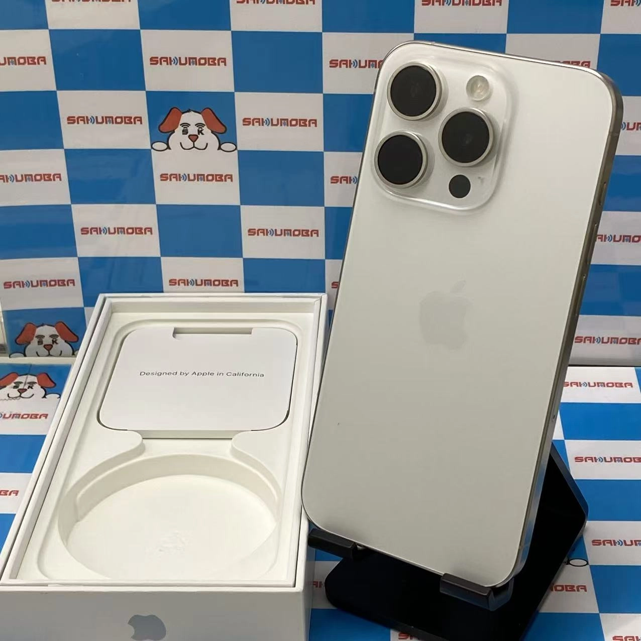 iPhone15 Pro 128GB ホワイトチタニウム MTU83J/A docomo版SIMフリー