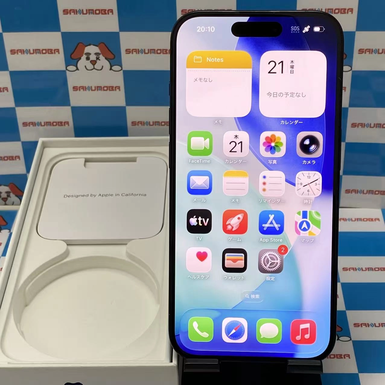 iPhone15 Pro 256GB ブルーチタニウム MTUG3J/A SIMフリー