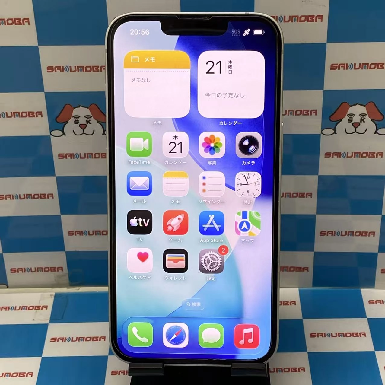 iPhone 16e 256GB ホワイト MD1W4J/A SIMフリー 美品