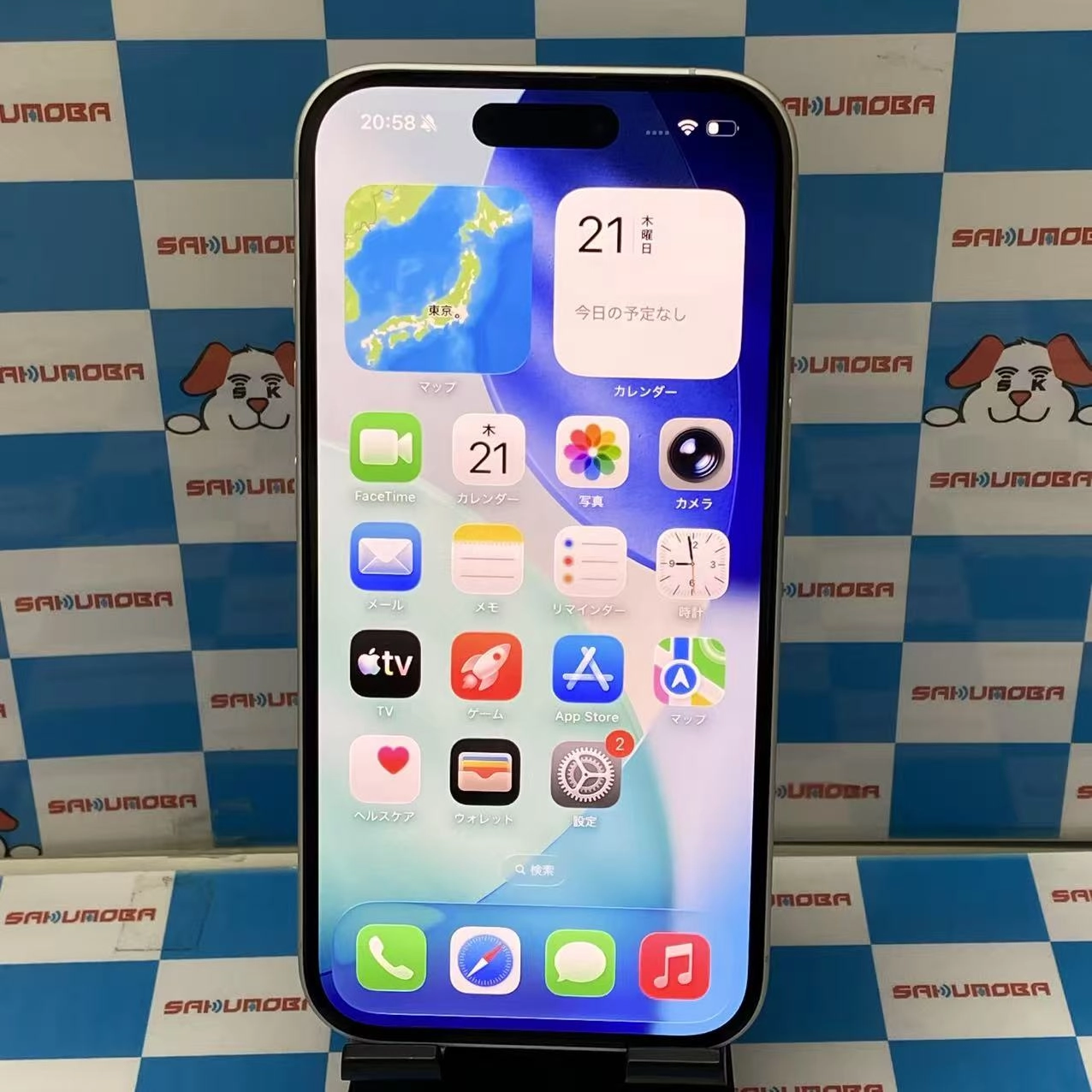 iPhone16 128GB ホワイト MYDR3J/A SoftBank版SIMフリー