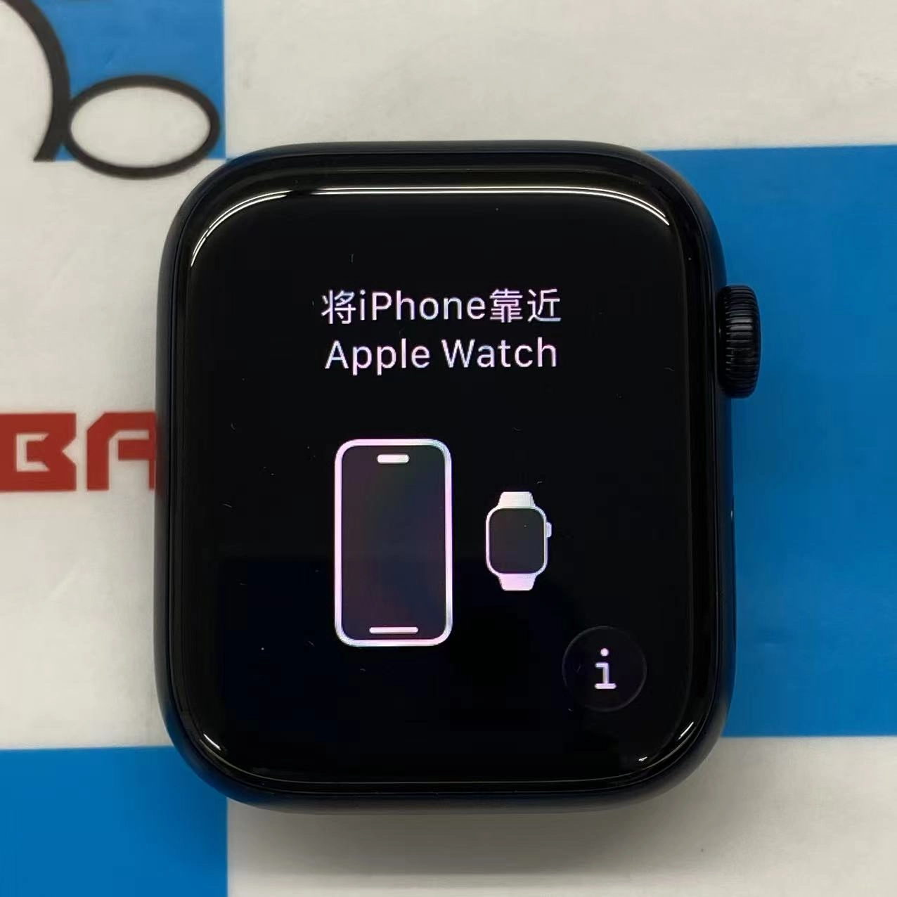 Apple Watch SE3 44mm GPS+Cellularモデル 32GB  MEPH4J/A SoftBank版SIMフリー新品同様 ミッドナイト