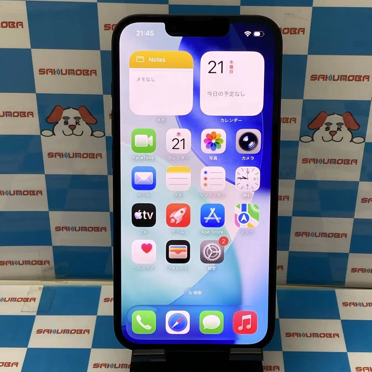 iPhone 17e 256GB ブラック MHRN4J/A AU版SIMフリー 極美品 au