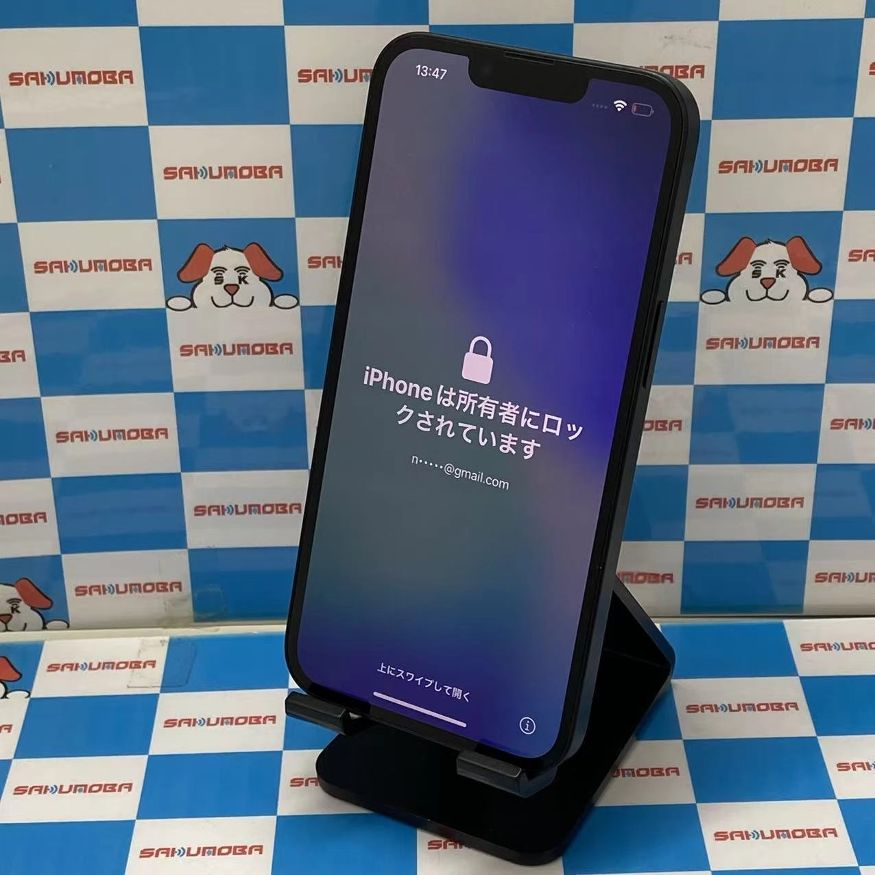 iPhone 16e 128GB ブラック 4D1Q4J/A SIMフリー ジャンク品