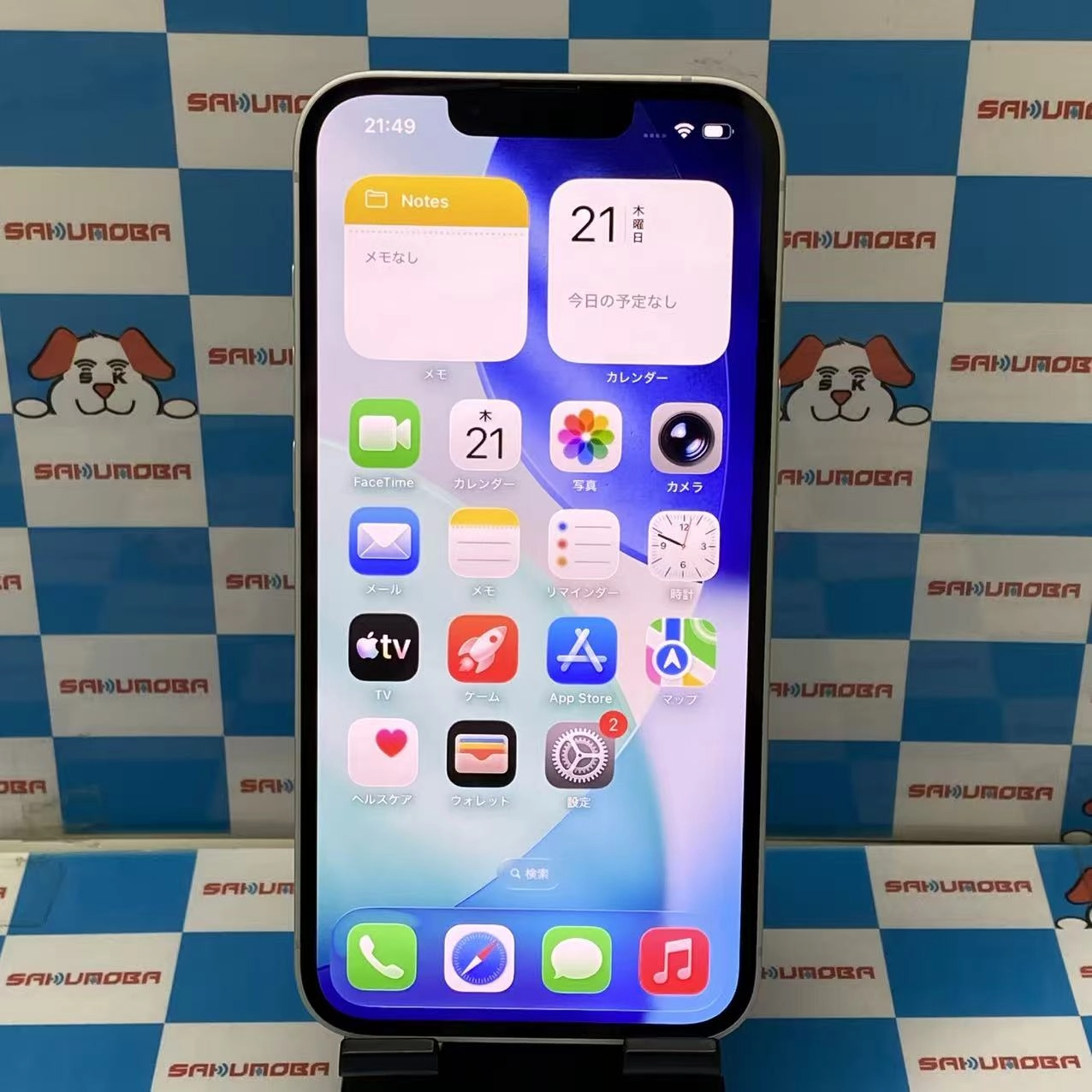 iPhone 16e 256GB ホワイト MD1W4J/A SIMフリー 新品同様
