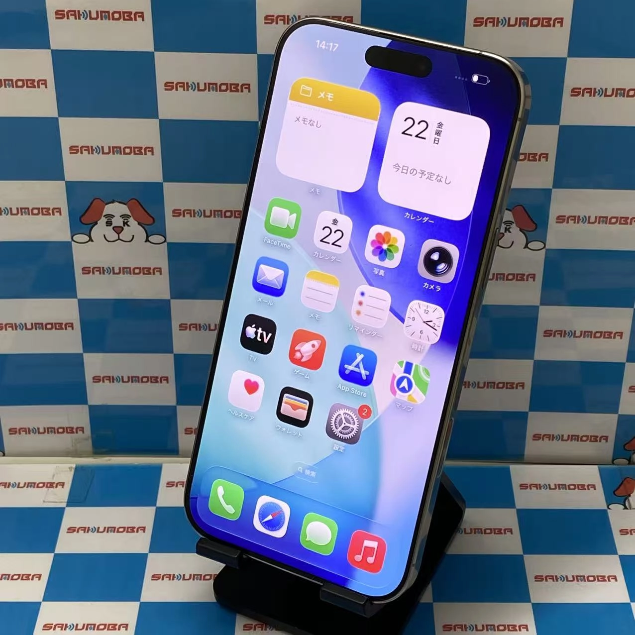 iPhone16 Pro Max 256GB ナチュラルチタニウム MYWK3J/A SoftBank版SIMフリー