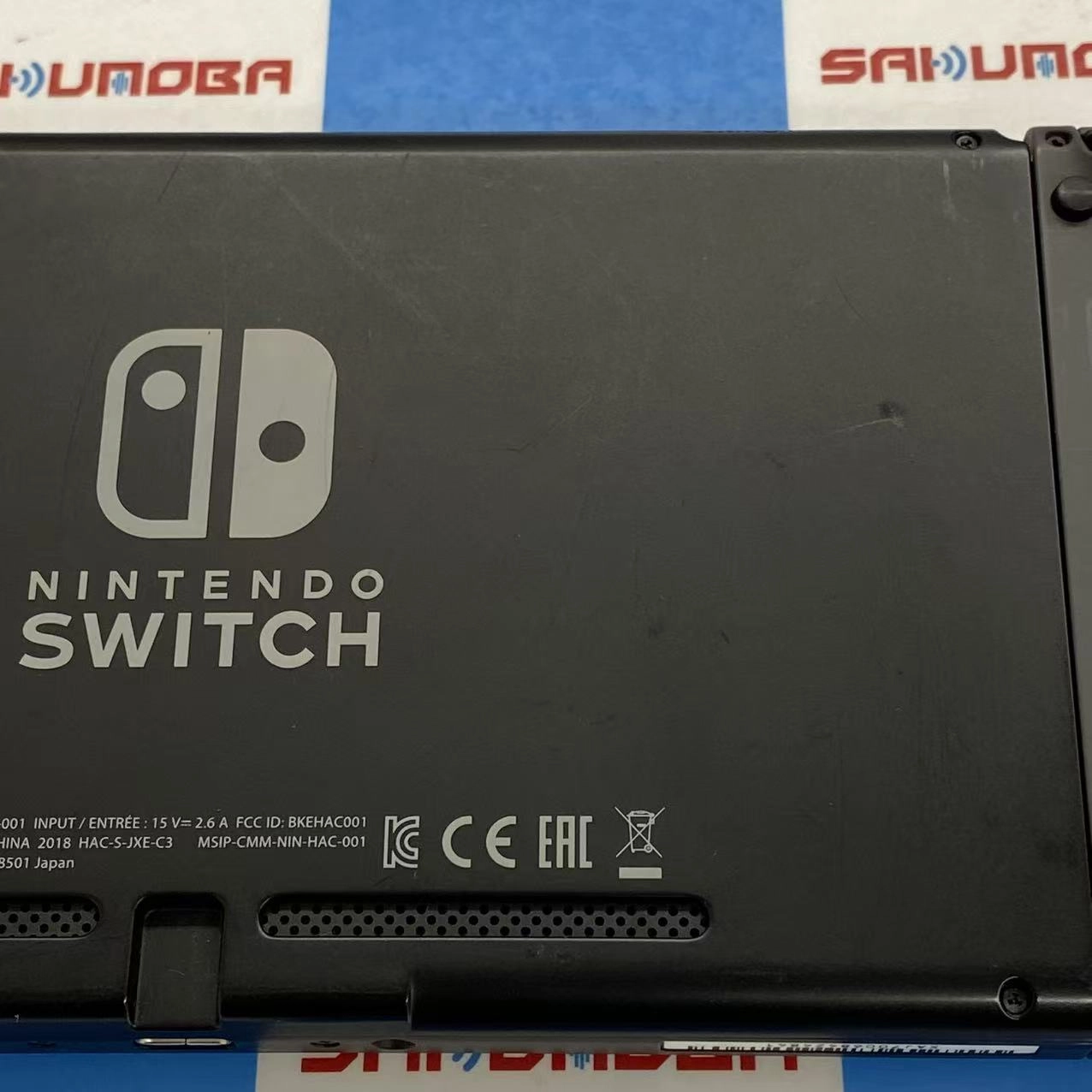 Nintendo Switch 32GB グレー HAC-001