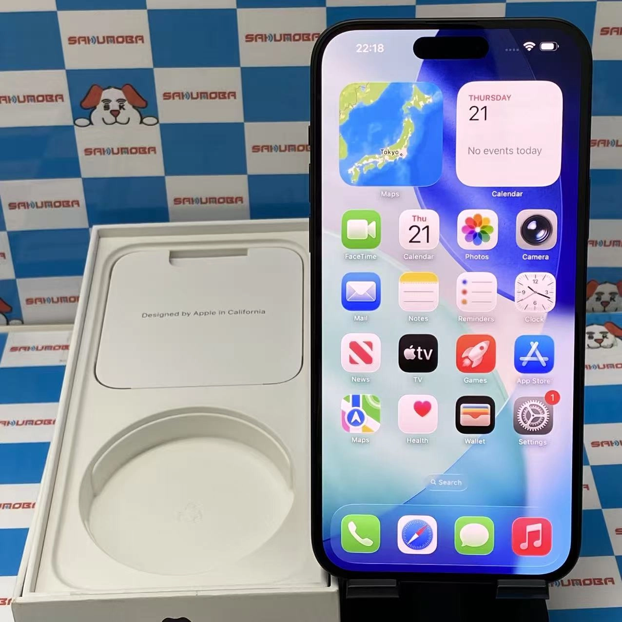 iPhone15 Plus 128GB ブラック MU083J/A SIMフリー