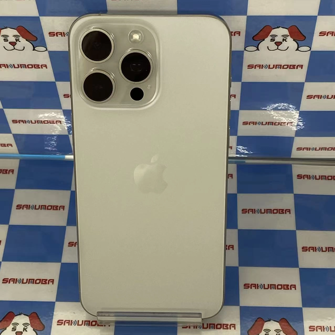 iPhone15 Pro Max 256GB ホワイトチタニウム MU6Q3J/A SIMフリー美品