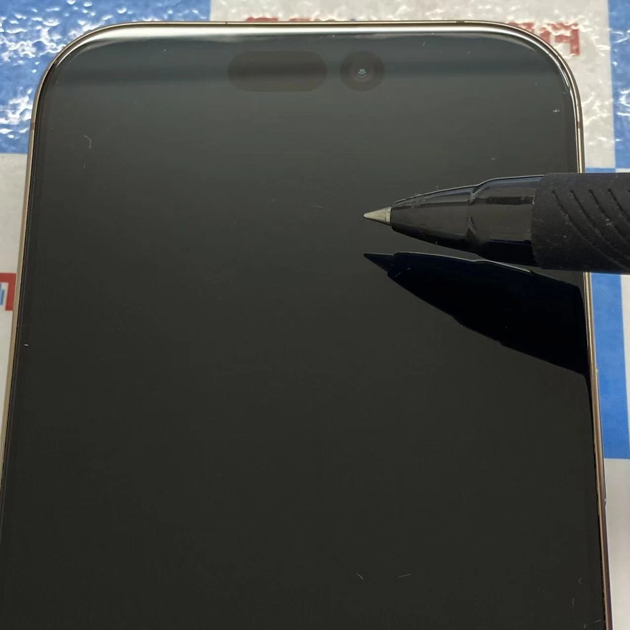 iPhone16 Pro 128GB デザートチタニウム MYMX3J/A Apple版SIMフリー